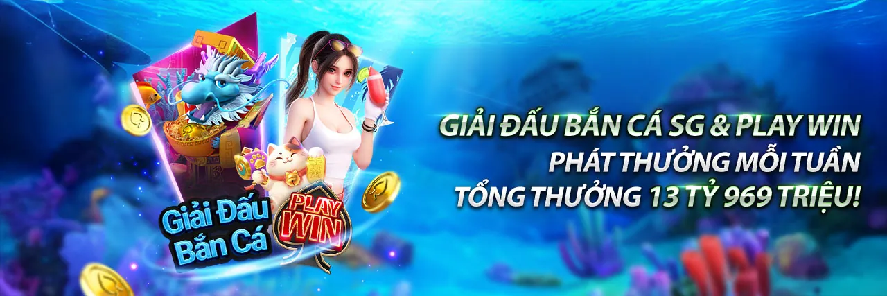 Ứng dụng 56wim trên điện thoại di động